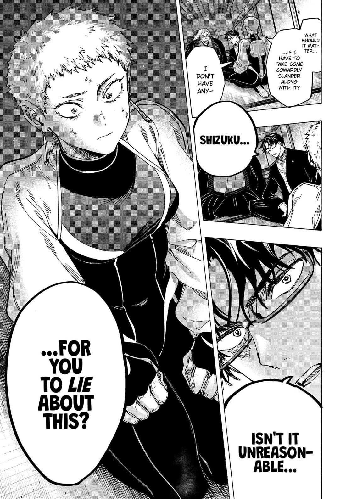 MARRIAGETOXIN chapter 94 page 11