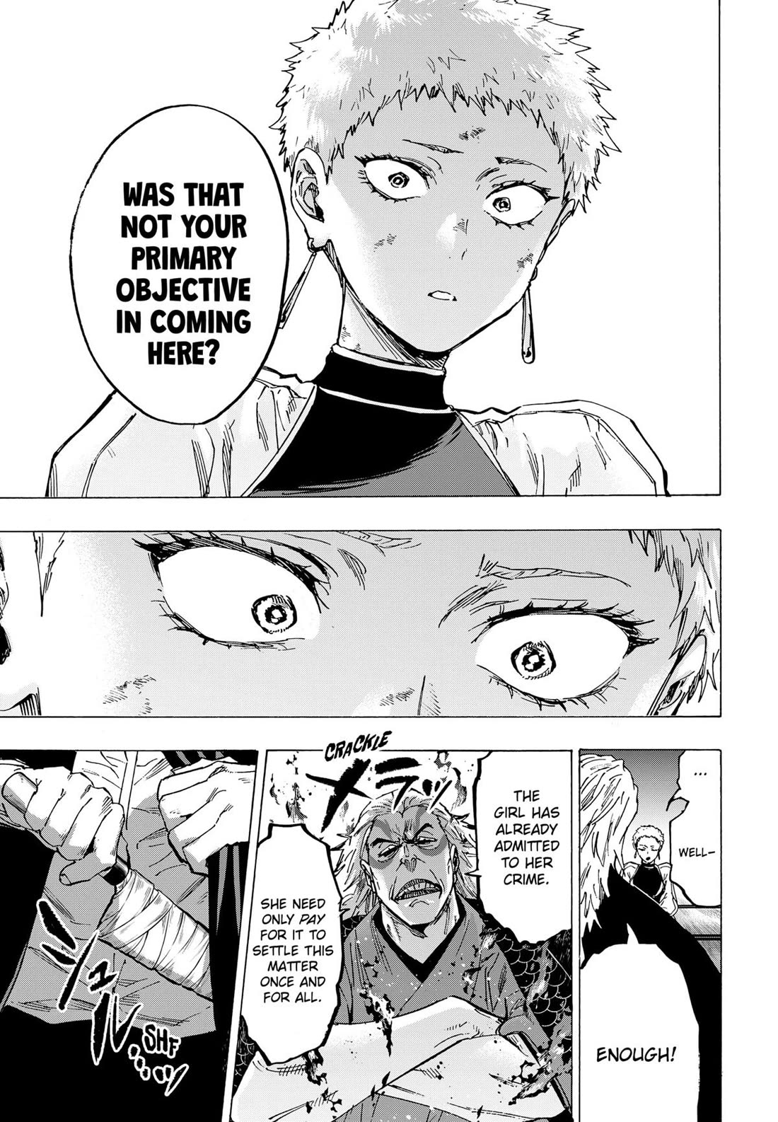 MARRIAGETOXIN chapter 94 page 13