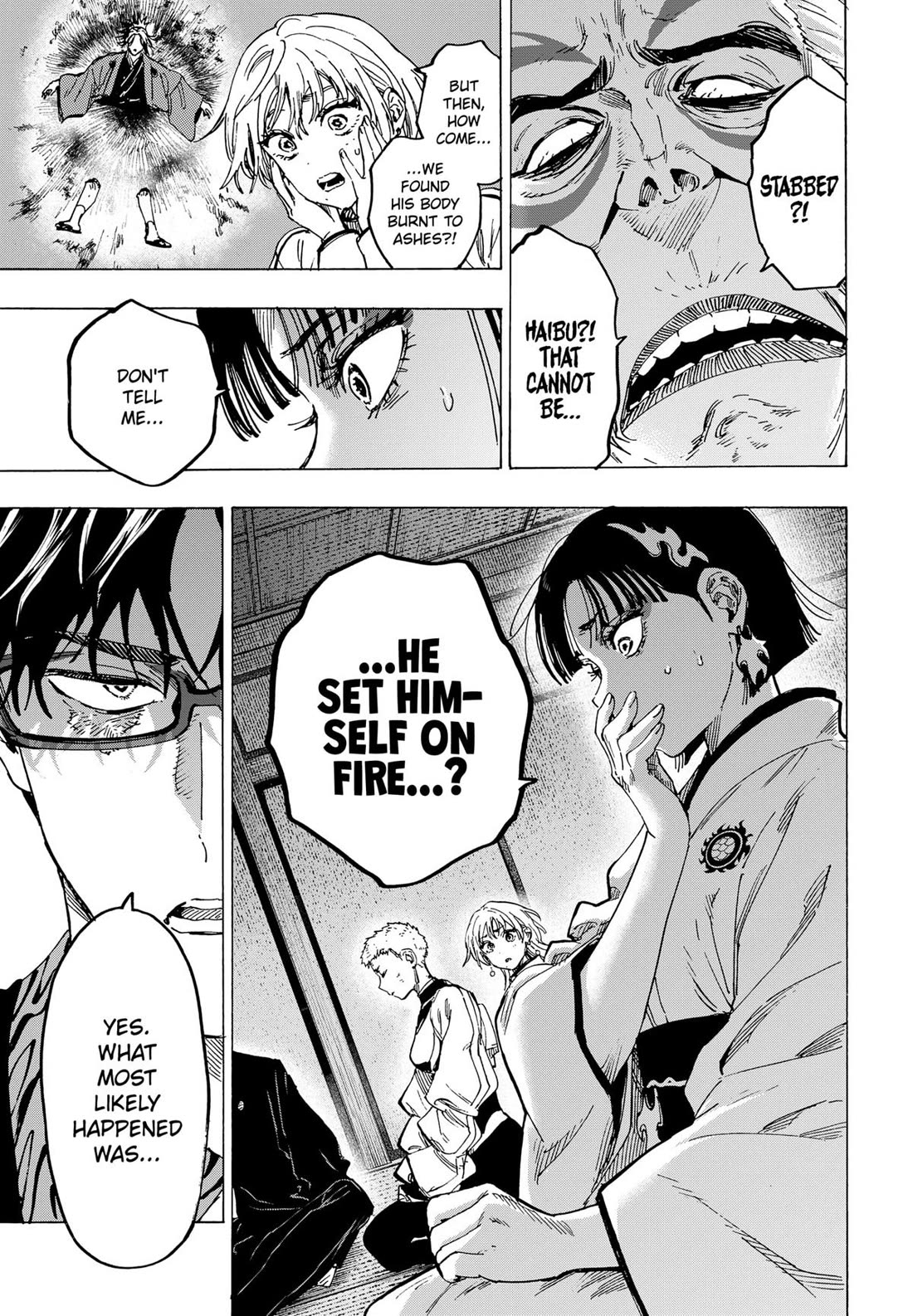 MARRIAGETOXIN chapter 94 page 15