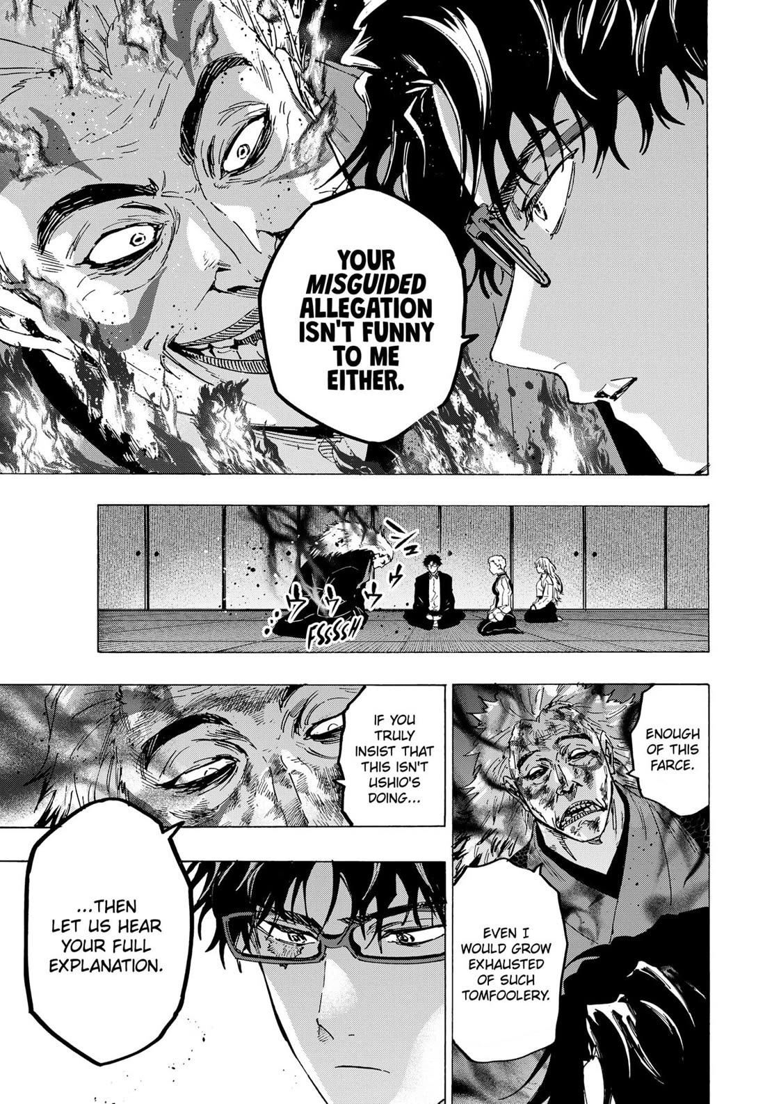 MARRIAGETOXIN chapter 94 page 3