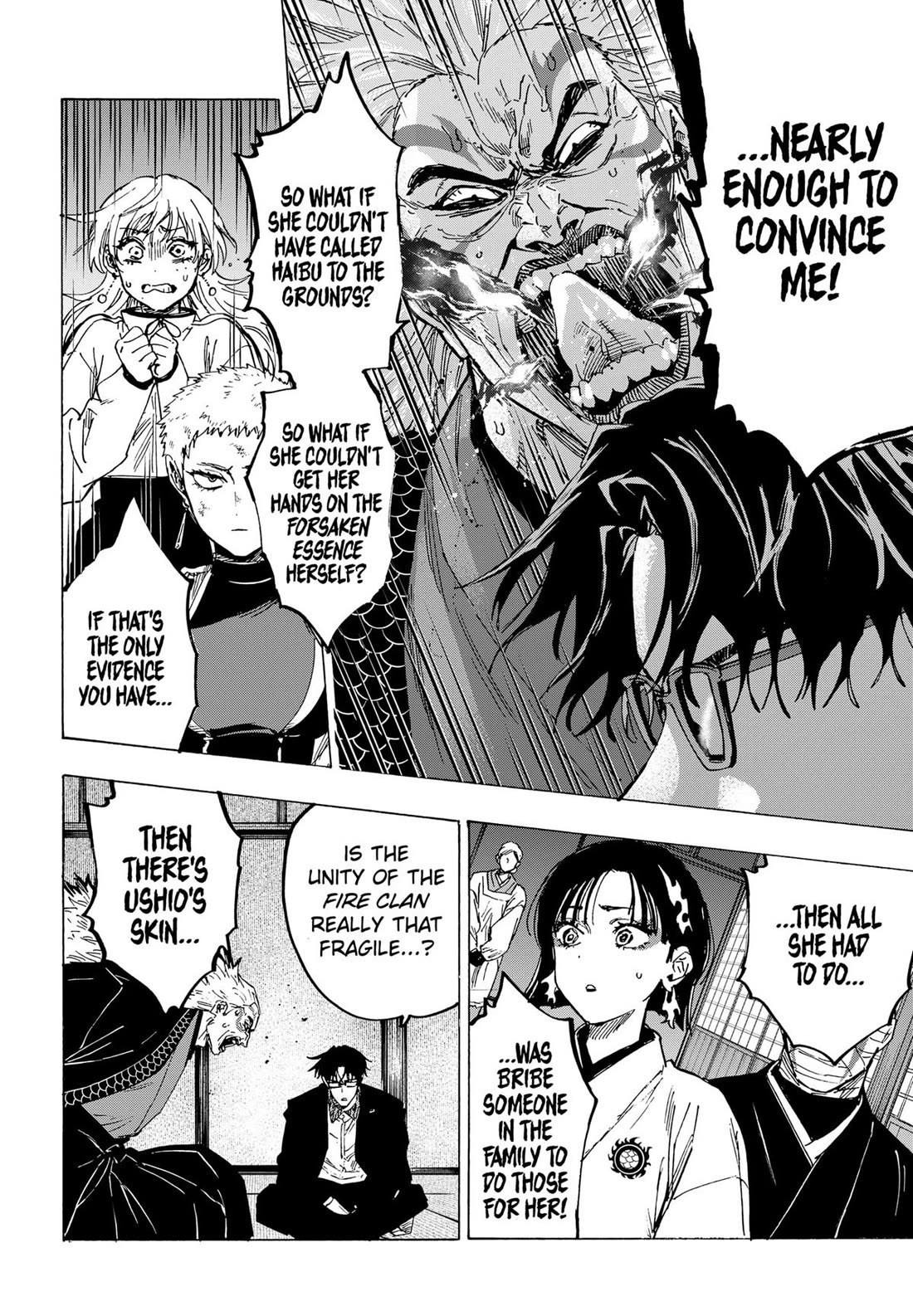 MARRIAGETOXIN chapter 94 page 8