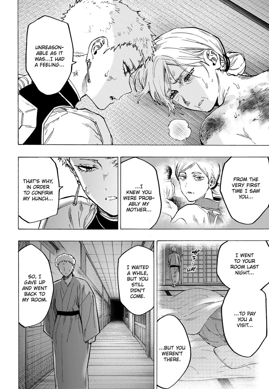 MARRIAGETOXIN chapter 95 page 12