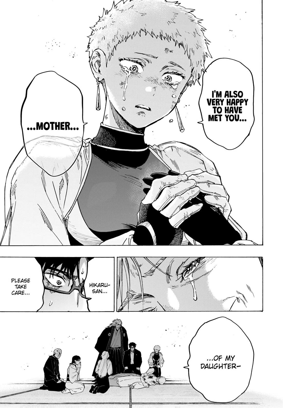 MARRIAGETOXIN chapter 95 page 15