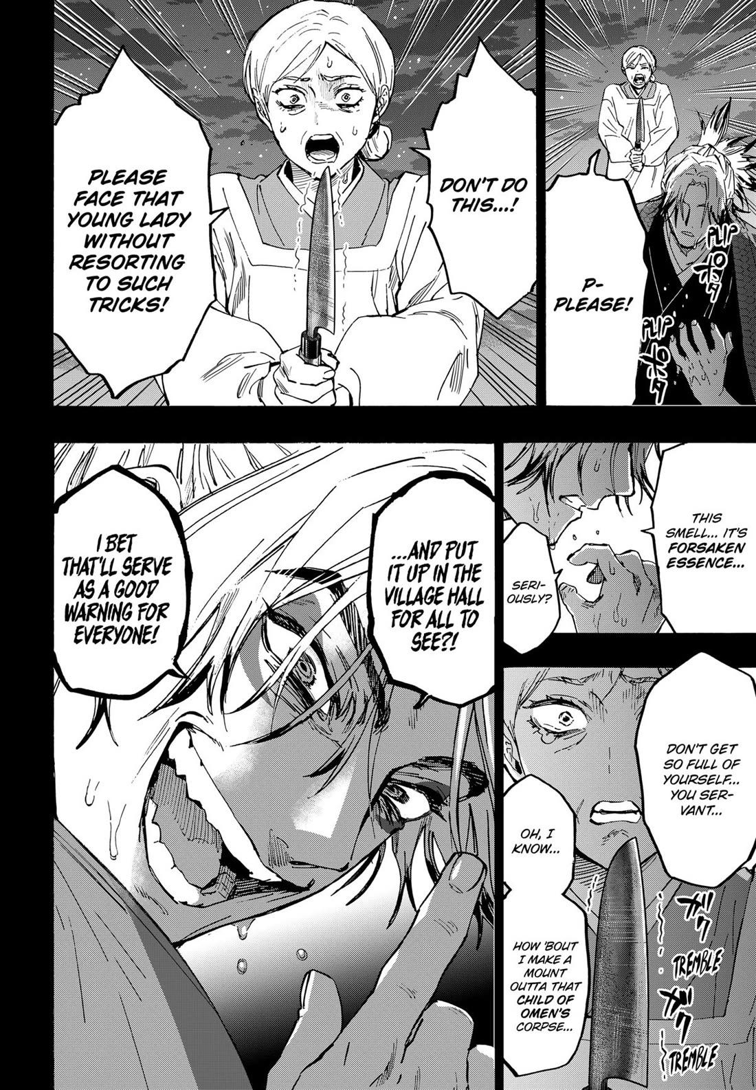 MARRIAGETOXIN chapter 95 page 8