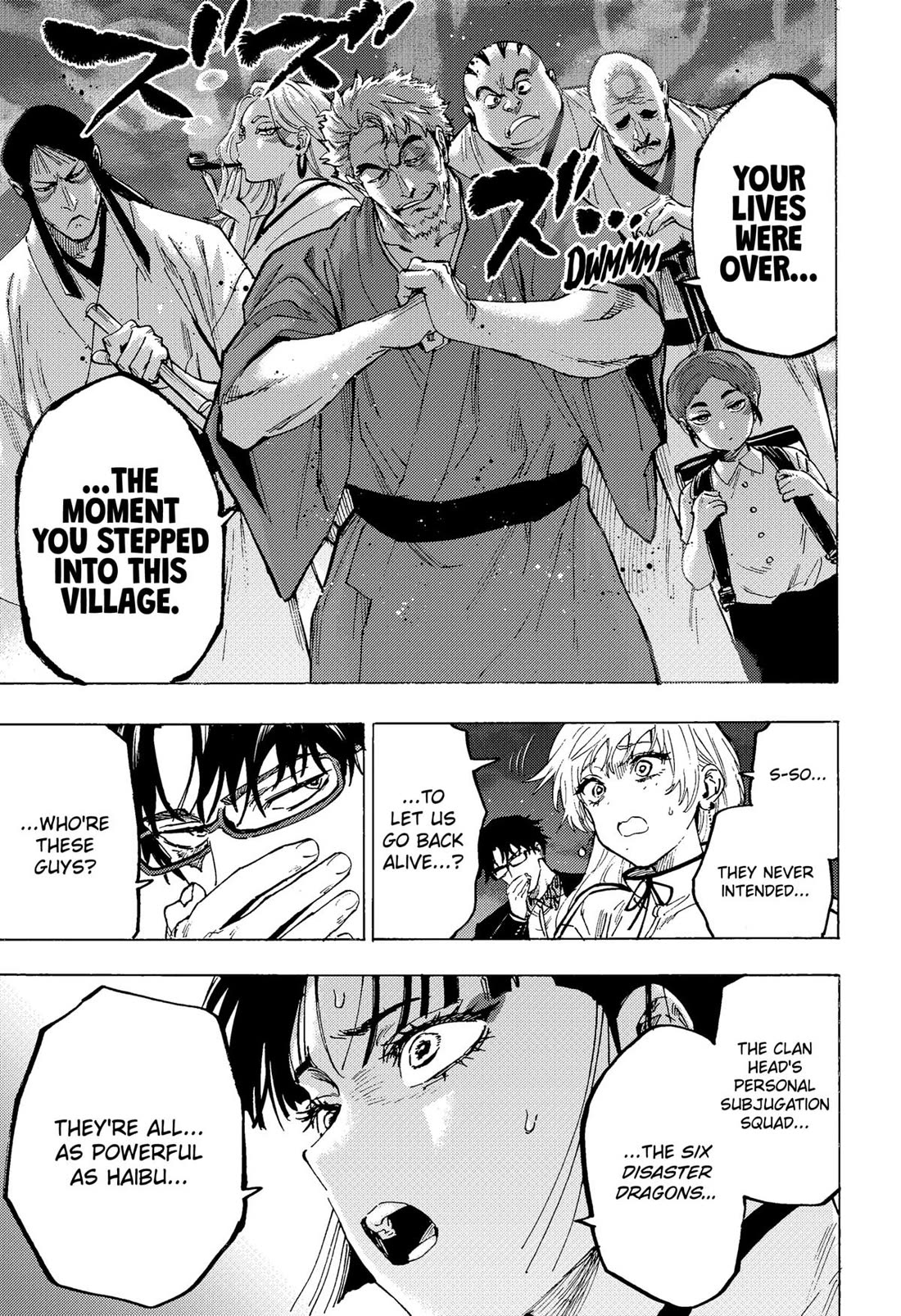 MARRIAGETOXIN chapter 96 page 11