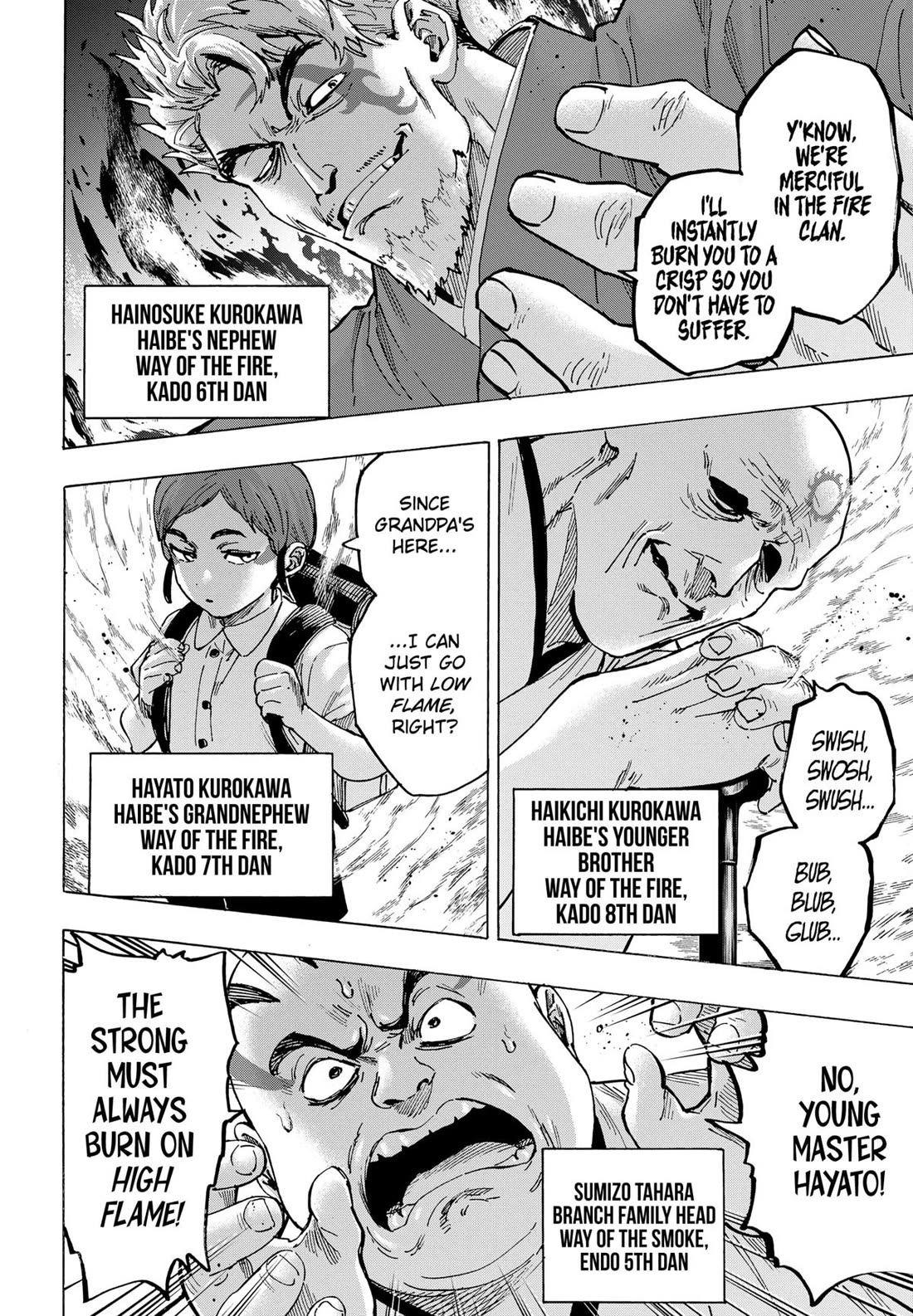 MARRIAGETOXIN chapter 96 page 12