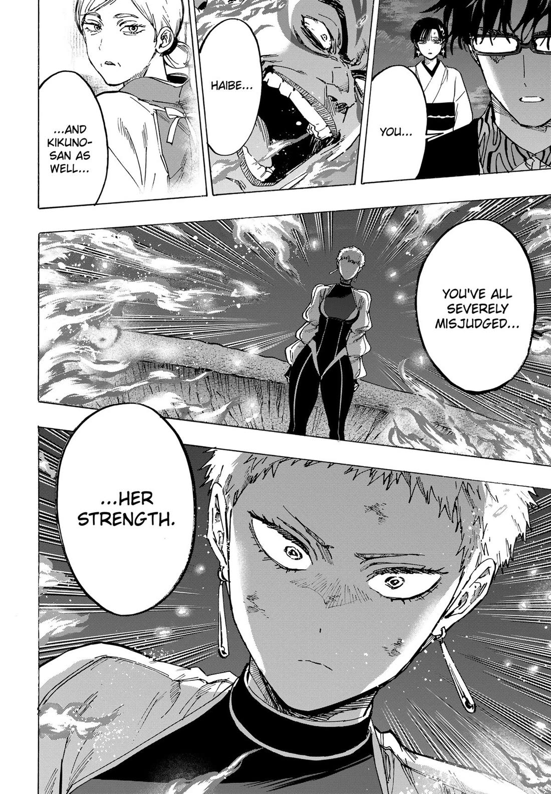 MARRIAGETOXIN chapter 96 page 16