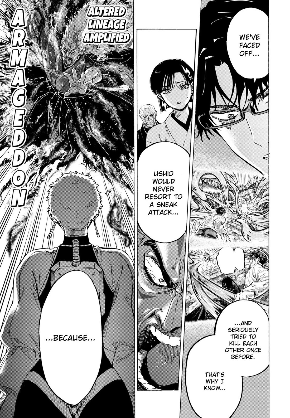 MARRIAGETOXIN chapter 96 page 17