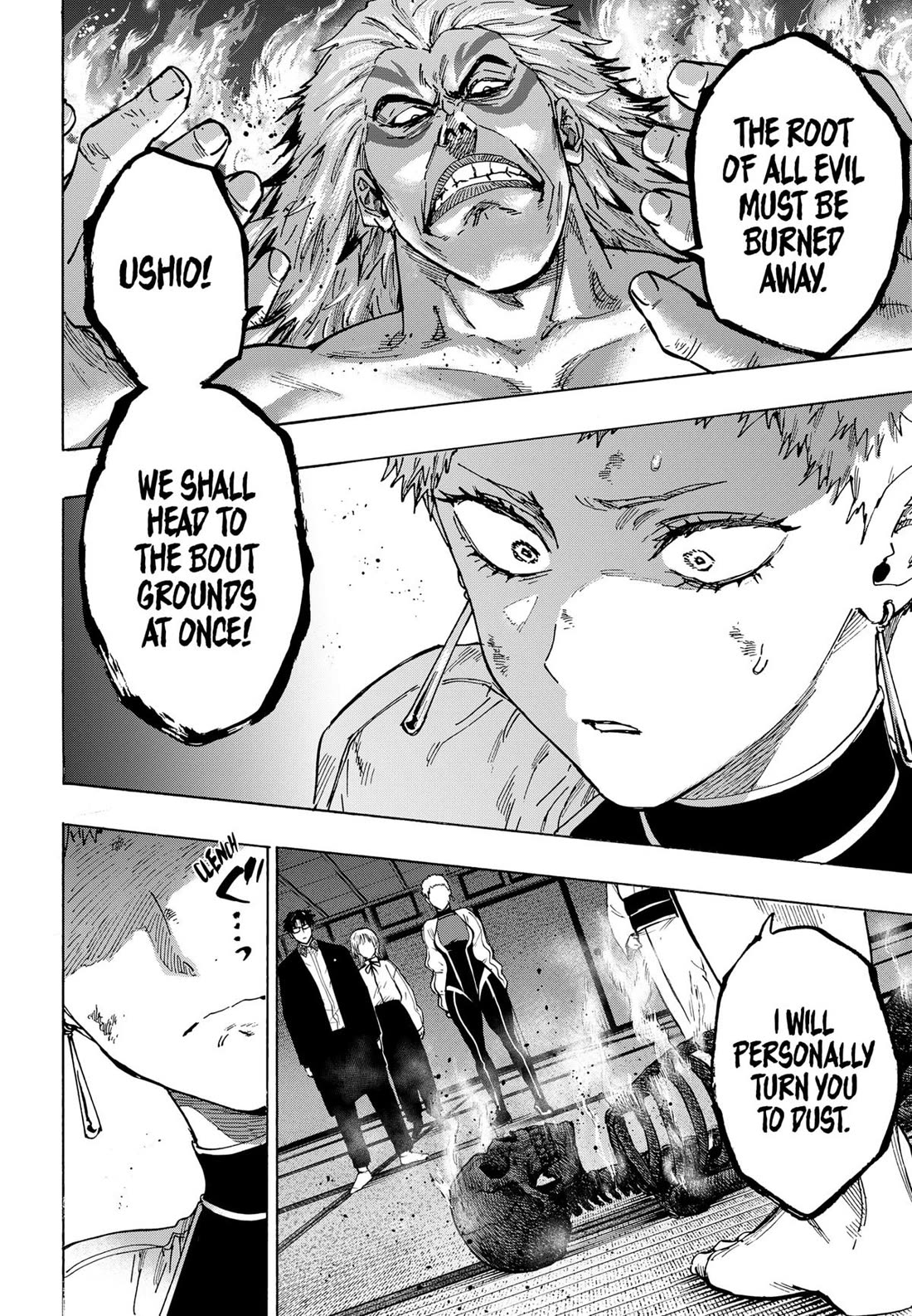 MARRIAGETOXIN chapter 96 page 2