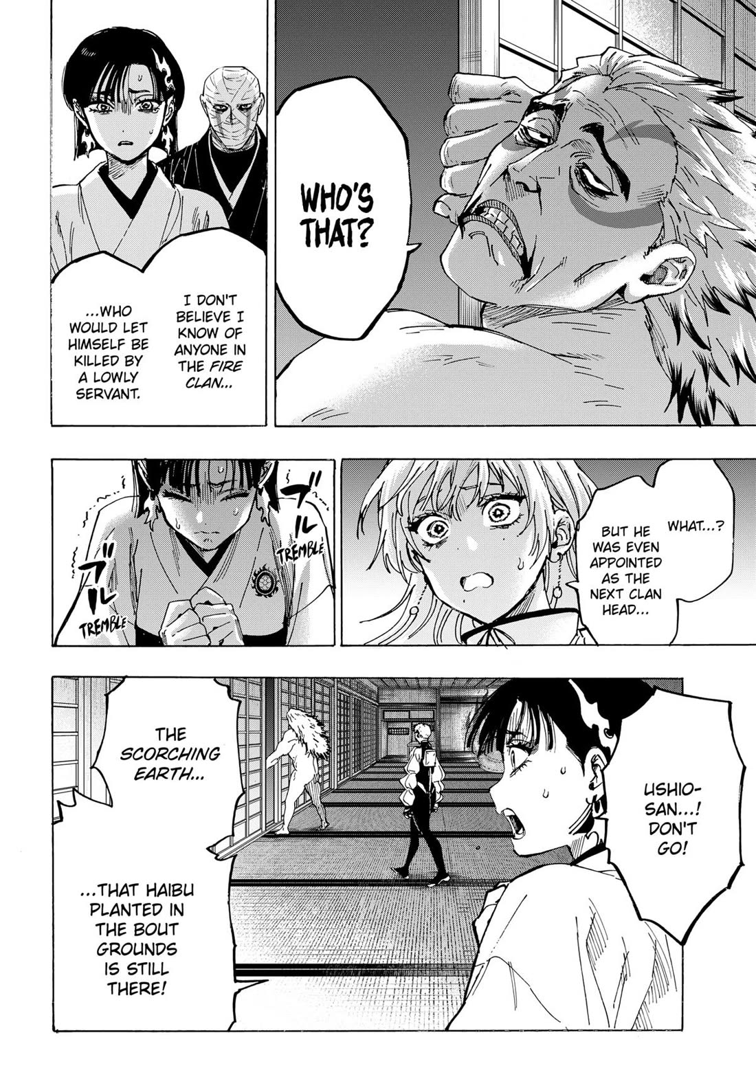 MARRIAGETOXIN chapter 96 page 4