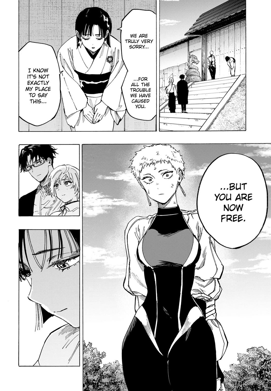 MARRIAGETOXIN chapter 97 page 11