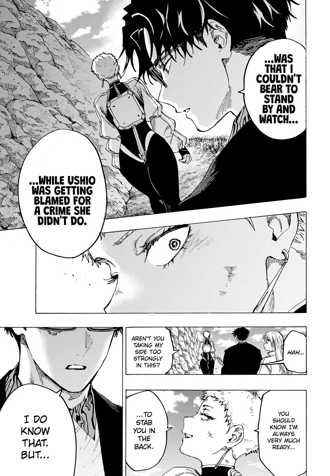 MARRIAGETOXIN chapter 97 page 14