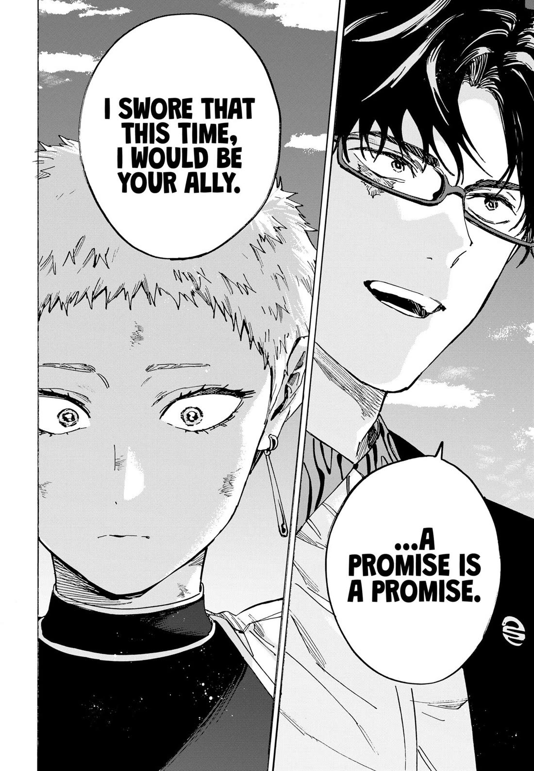 MARRIAGETOXIN chapter 97 page 15