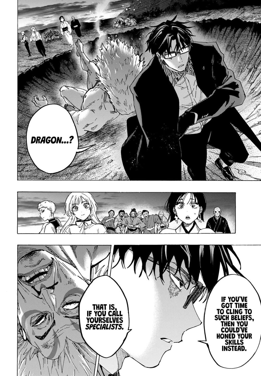 MARRIAGETOXIN chapter 97 page 4