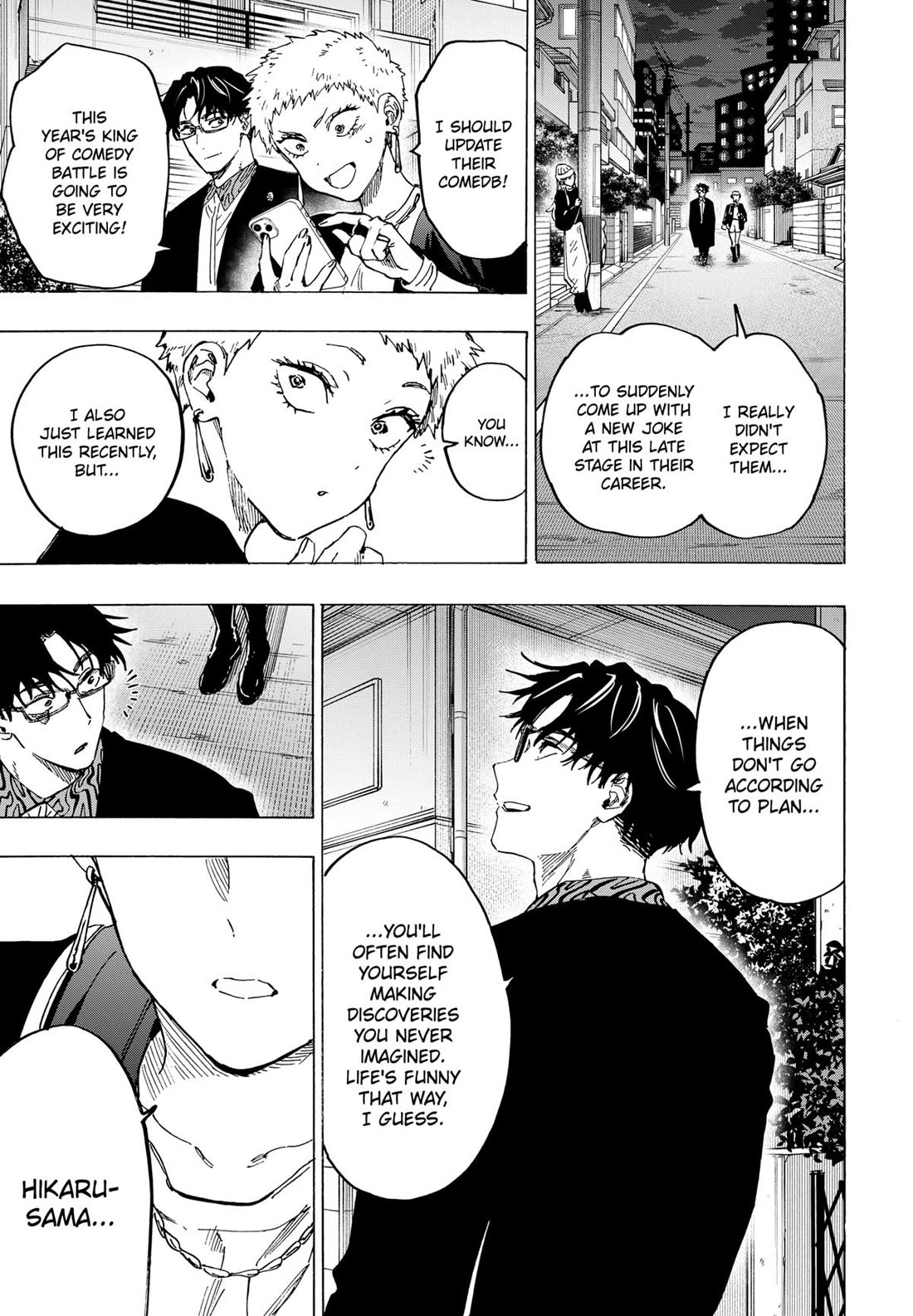 MARRIAGETOXIN chapter 98 page 11