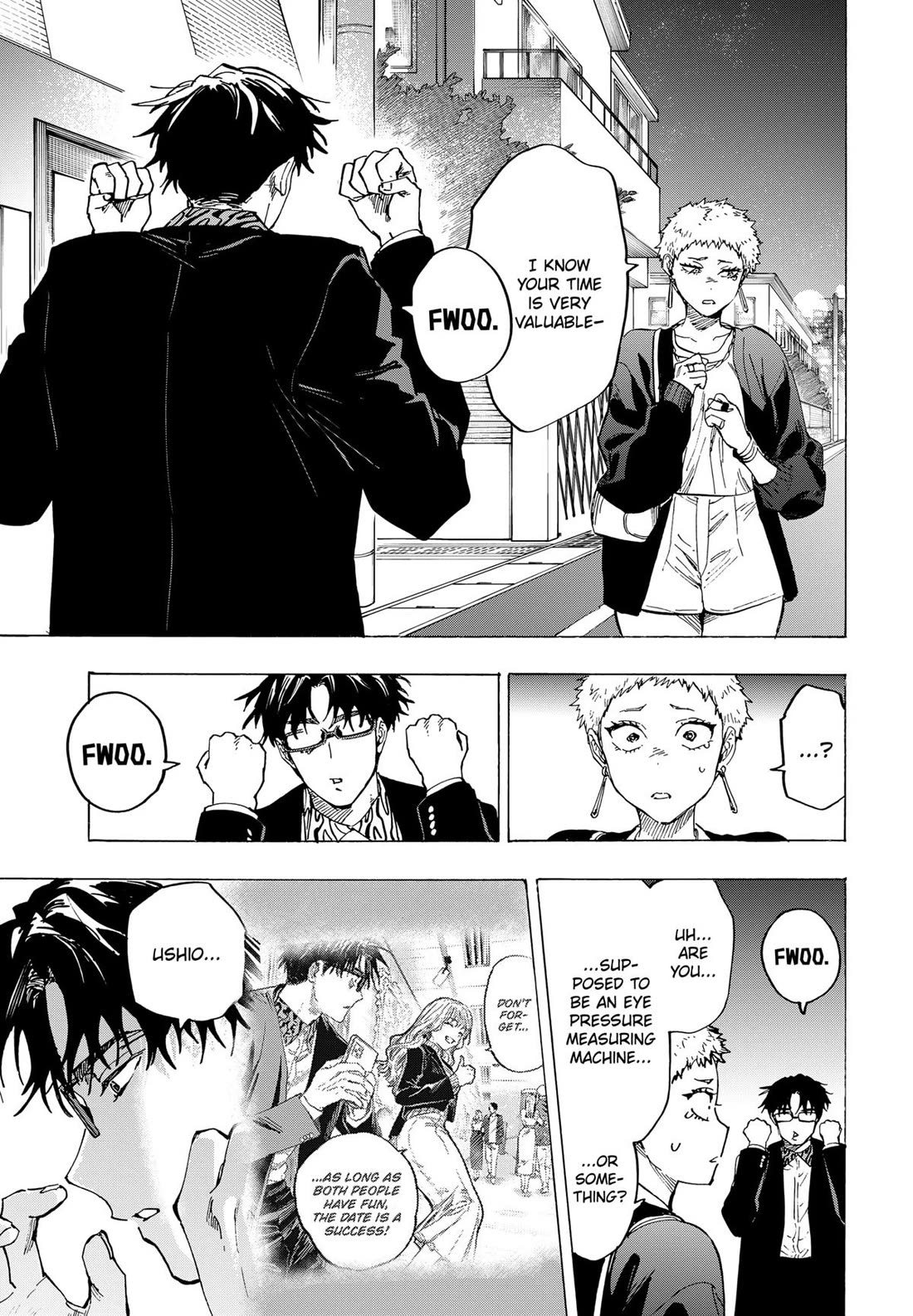 MARRIAGETOXIN chapter 98 page 15