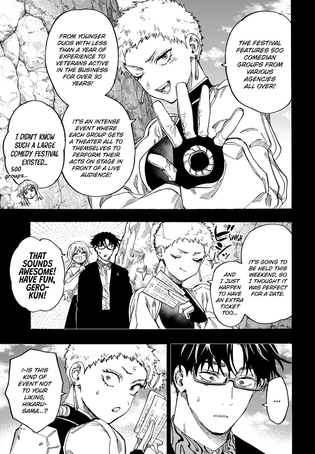 MARRIAGETOXIN chapter 98 page 3