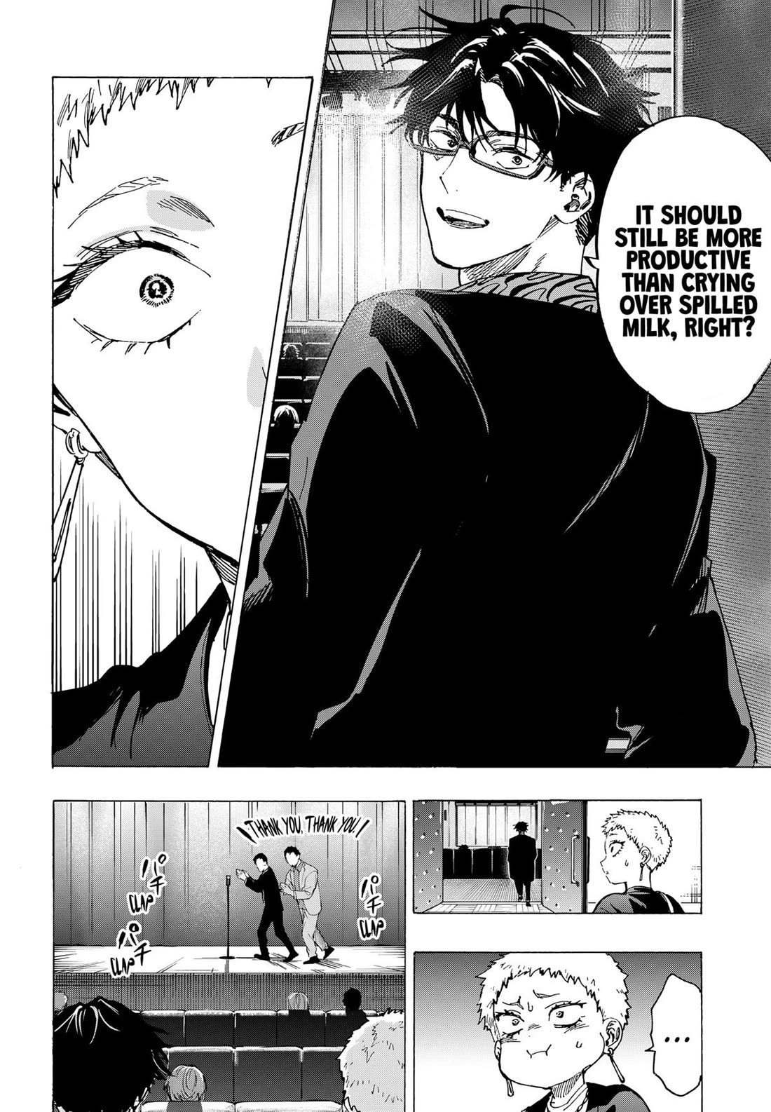 MARRIAGETOXIN chapter 98 page 8