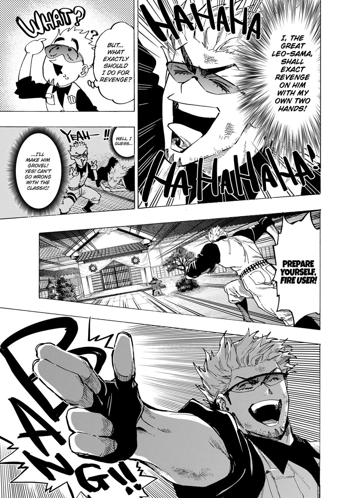 MARRIAGETOXIN chapter 99 page 14