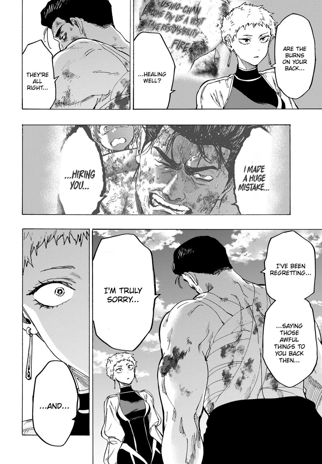 MARRIAGETOXIN chapter 99 page 2