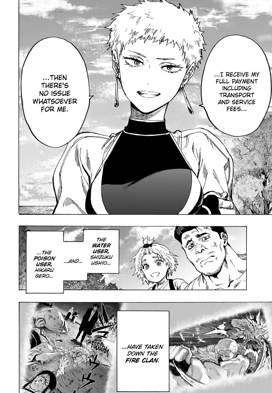 MARRIAGETOXIN chapter 99 page 4