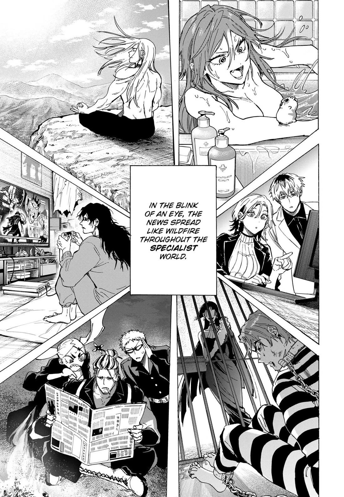 MARRIAGETOXIN chapter 99 page 5