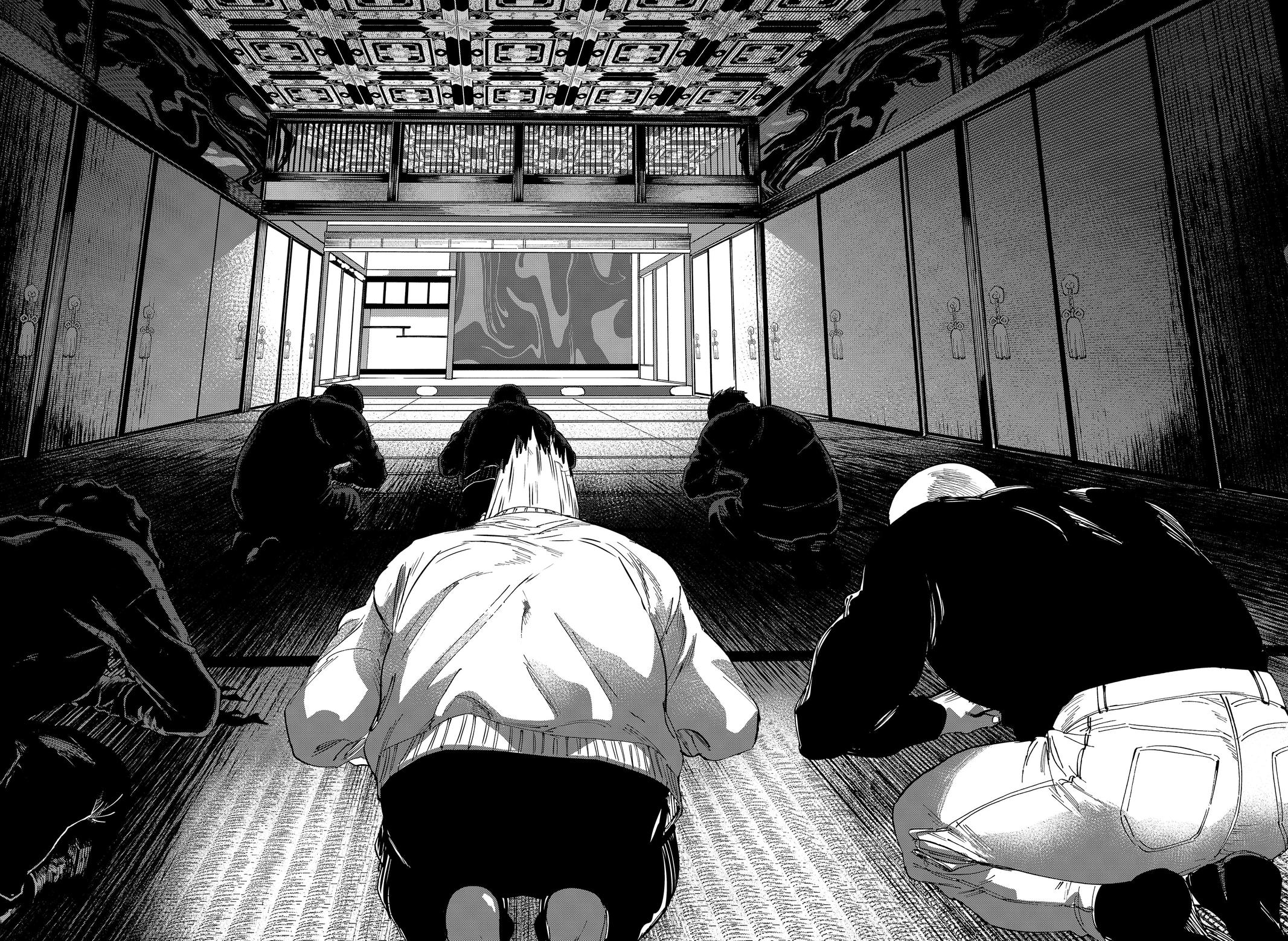 MARRIAGETOXIN chapter 99 page 6