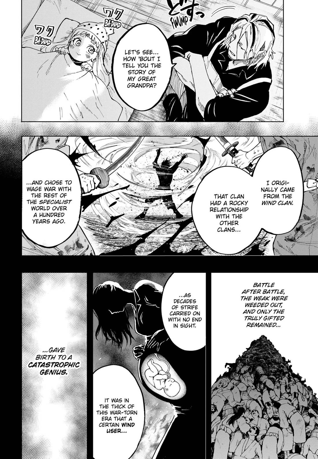 MARRIAGETOXIN chapter 117 page 2