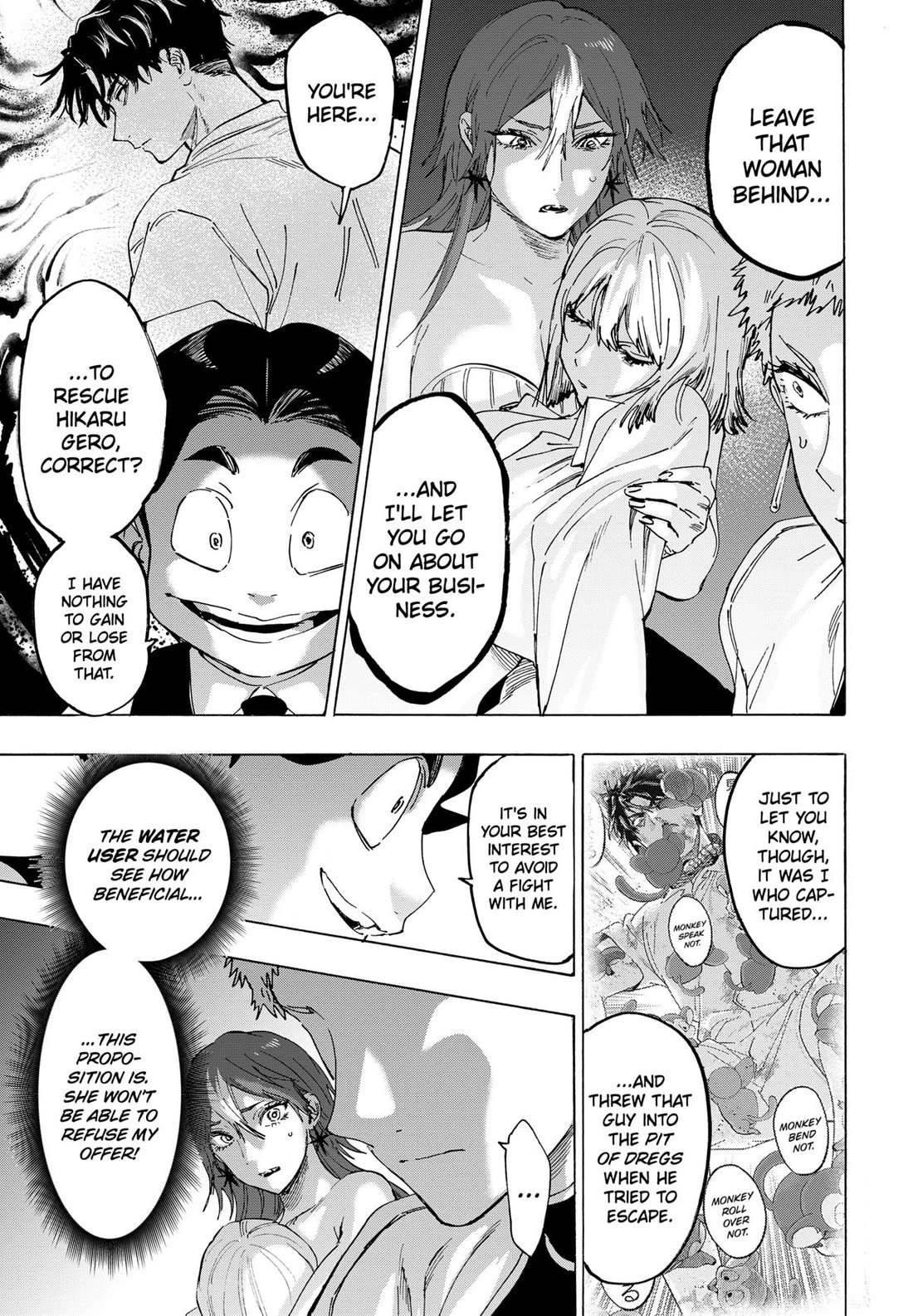 MARRIAGETOXIN chapter 149 page 3
