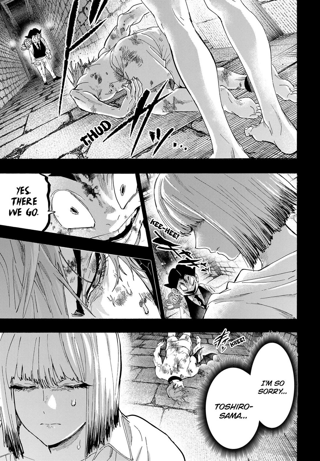 MARRIAGETOXIN chapter 164 page 5