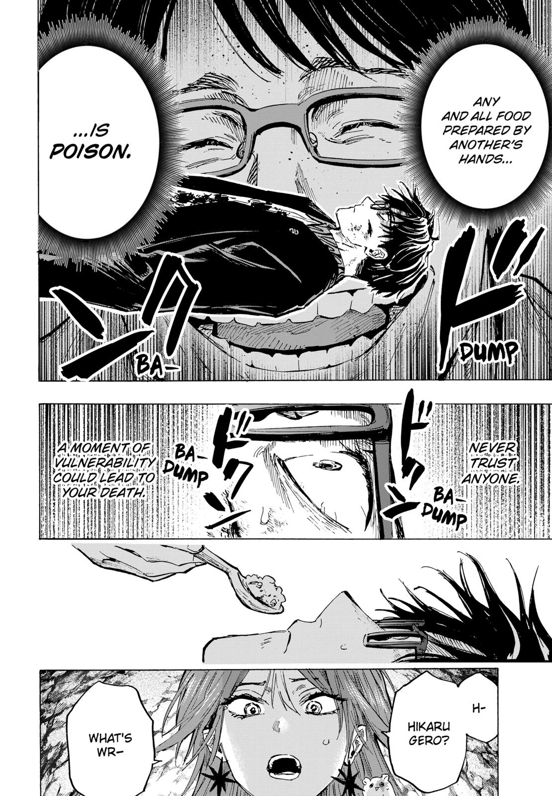 MARRIAGETOXIN chapter 33 page 6
