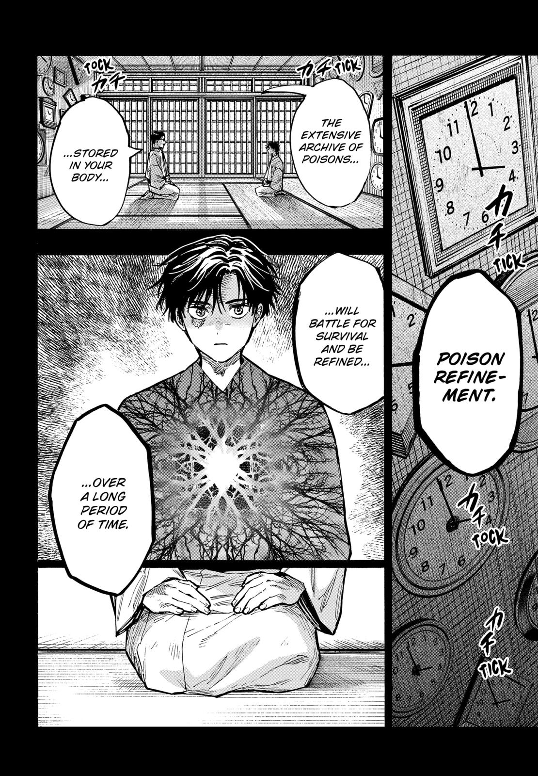 MARRIAGETOXIN chapter 43 page 4