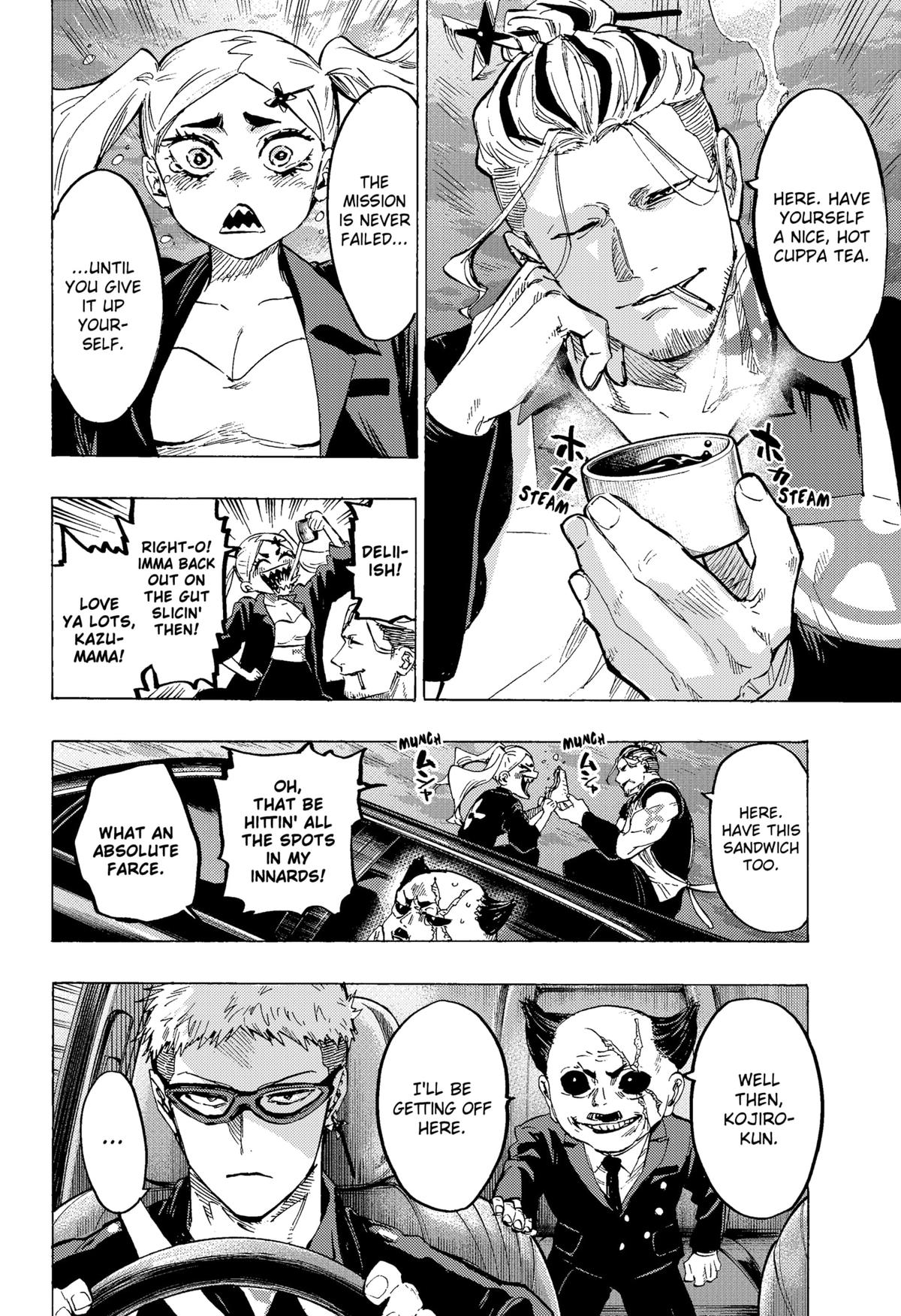 MARRIAGETOXIN chapter 57 page 2