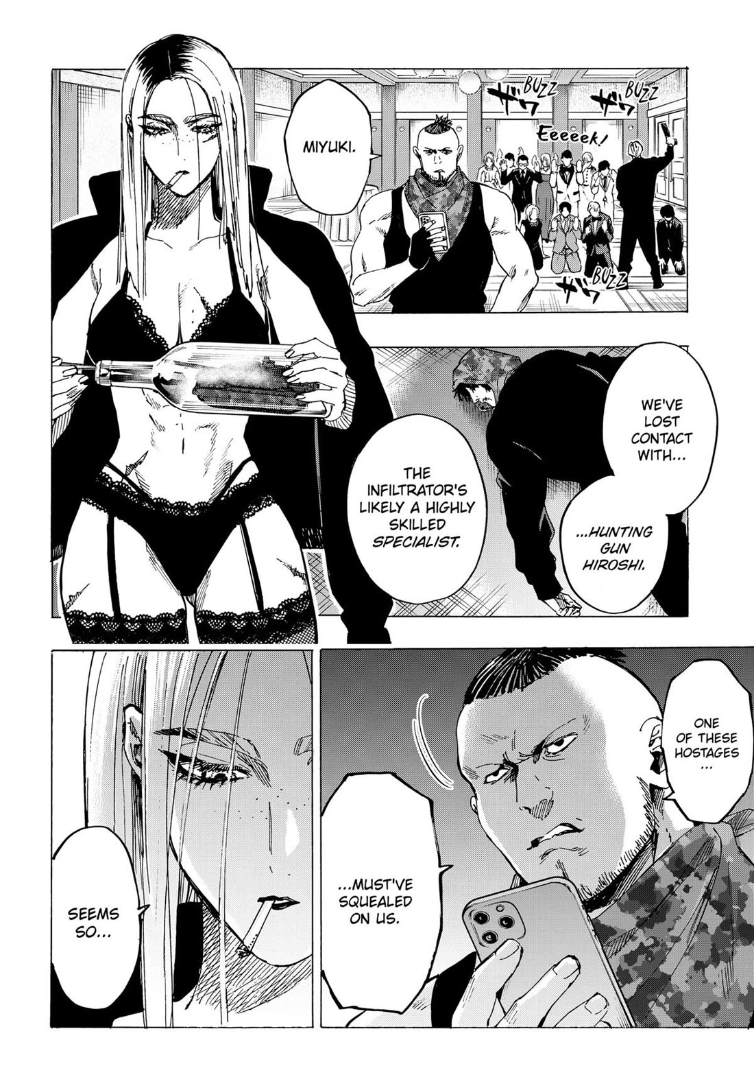 MARRIAGETOXIN chapter 83 page 6