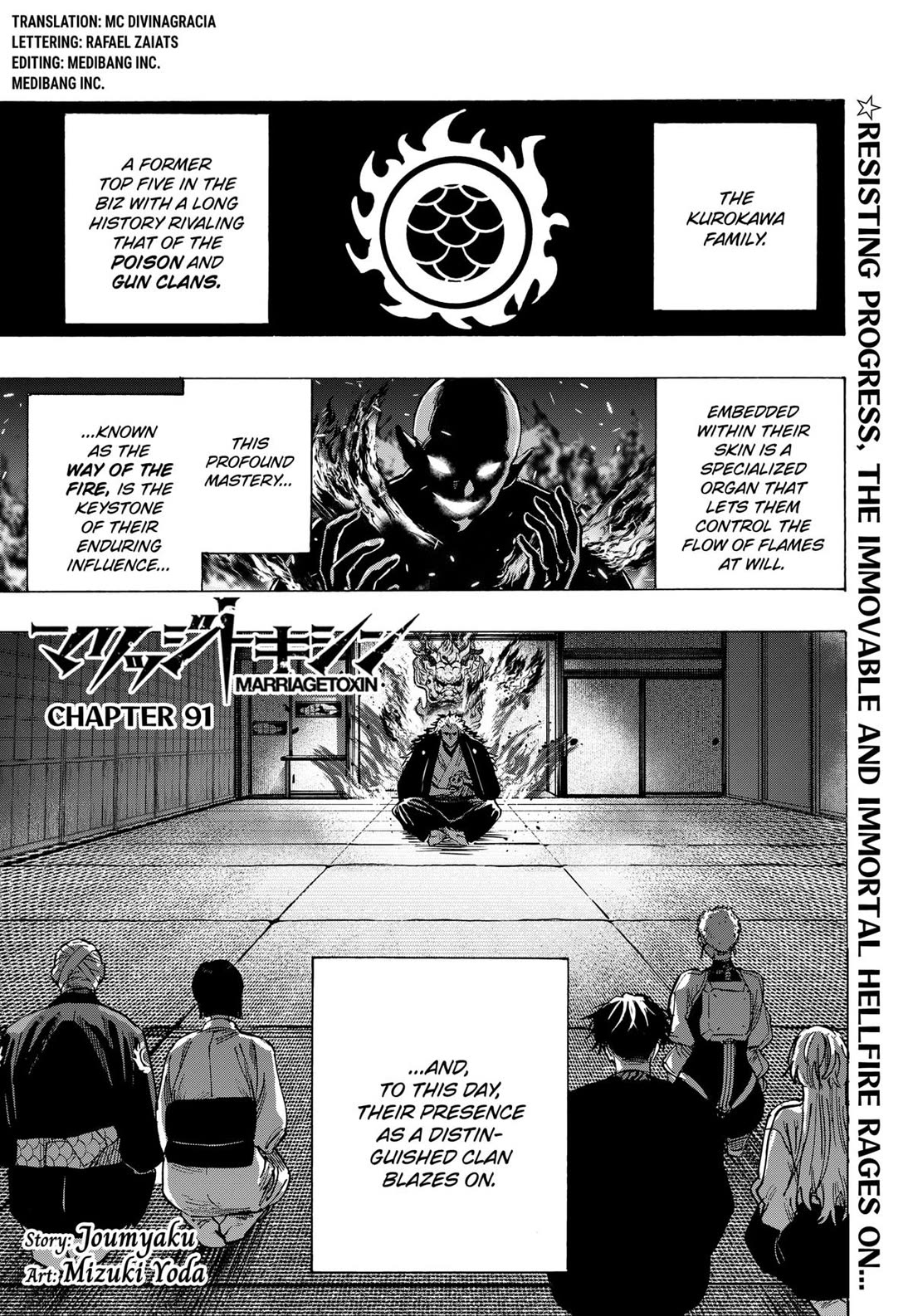 MARRIAGETOXIN chapter 91 page 1