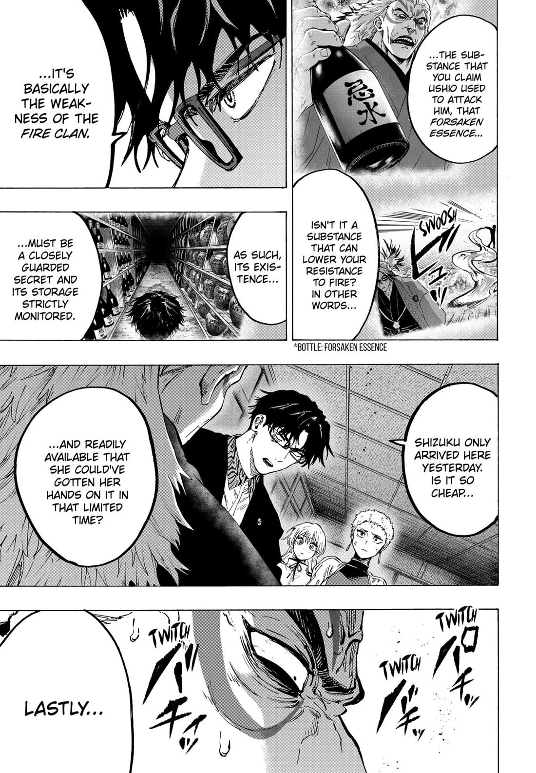 MARRIAGETOXIN chapter 94 page 5