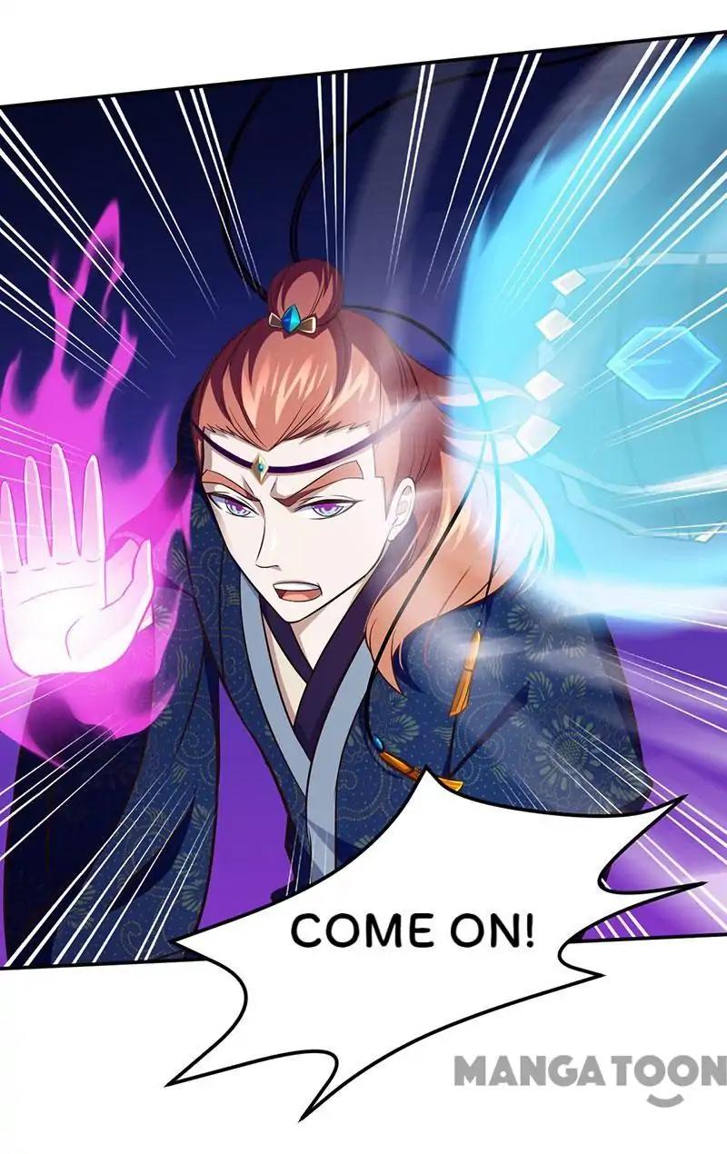 Martial Arts Reigns chapter 103 page 21