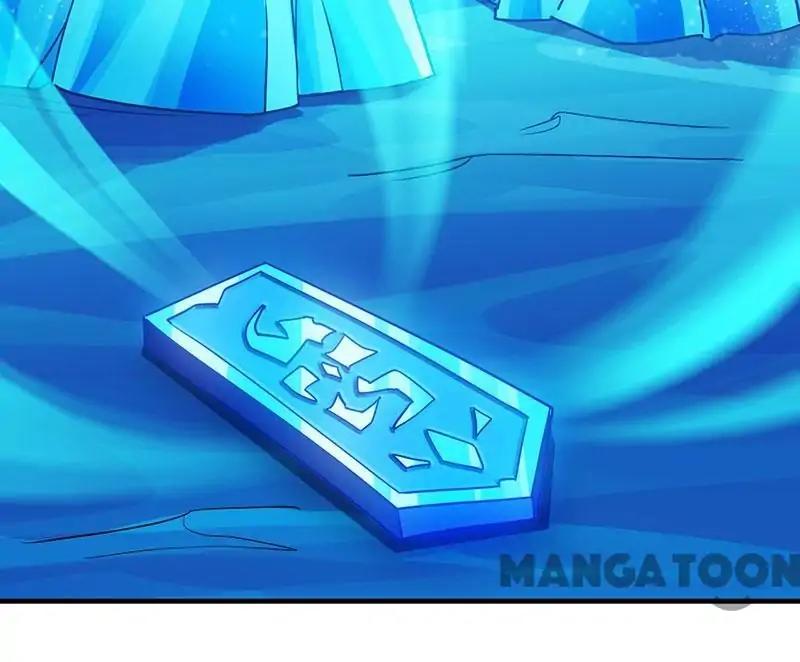 Martial Arts Reigns chapter 104 page 14