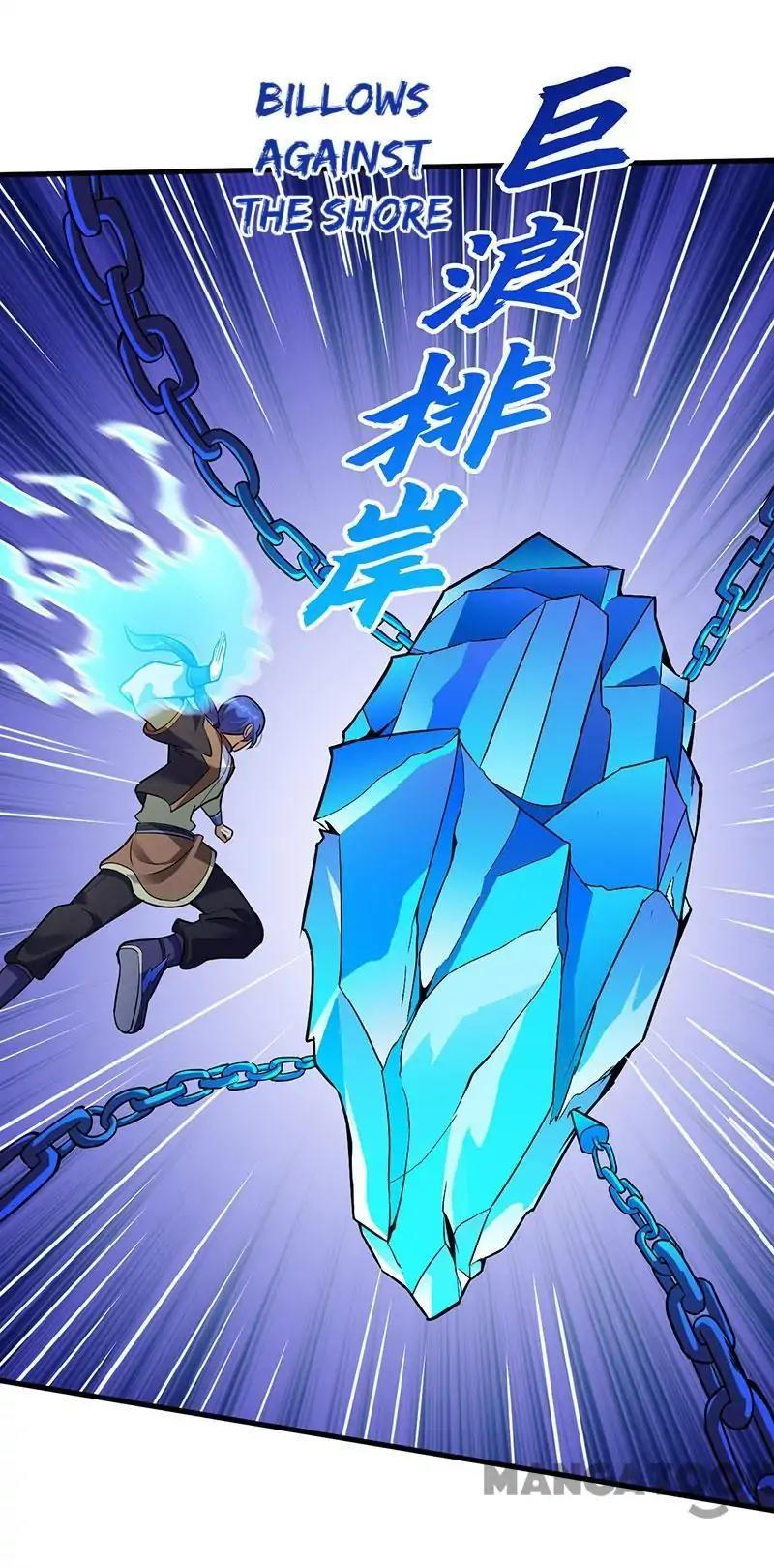 Martial Arts Reigns chapter 107 page 10