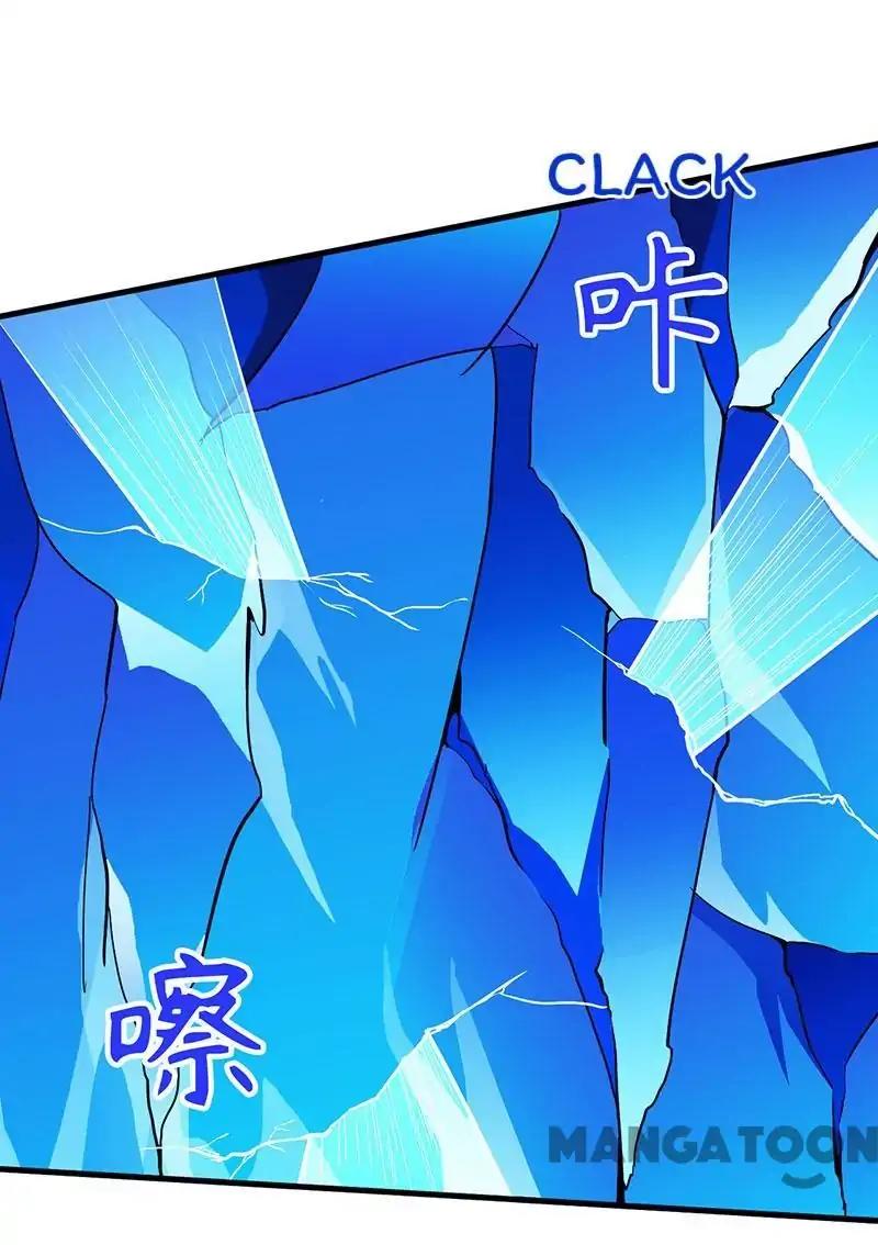 Martial Arts Reigns chapter 107 page 17