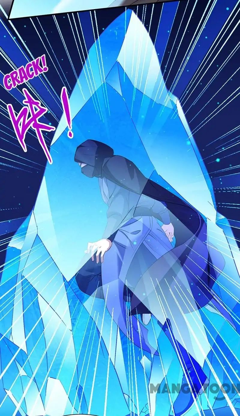 Martial Arts Reigns chapter 109 page 13