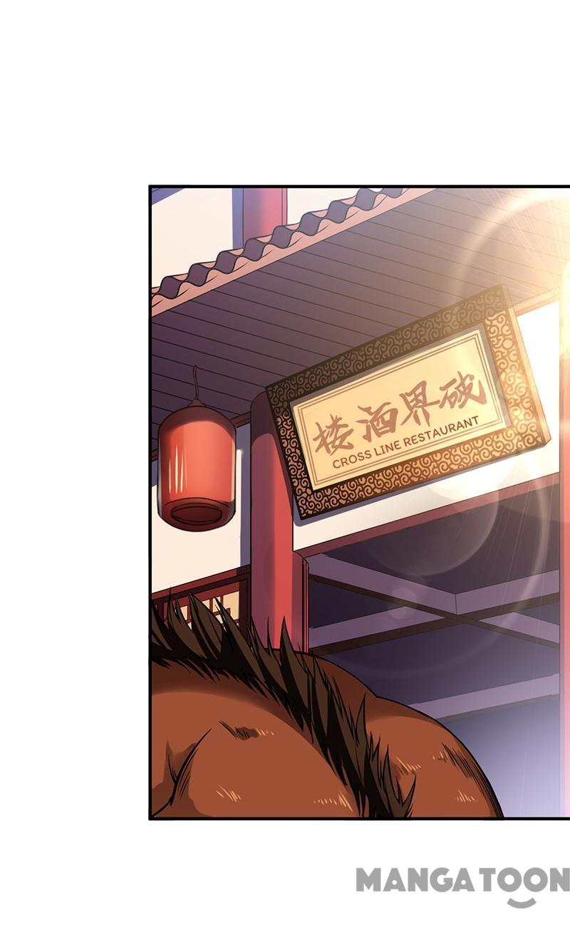 Martial Arts Reigns chapter 11 page 12