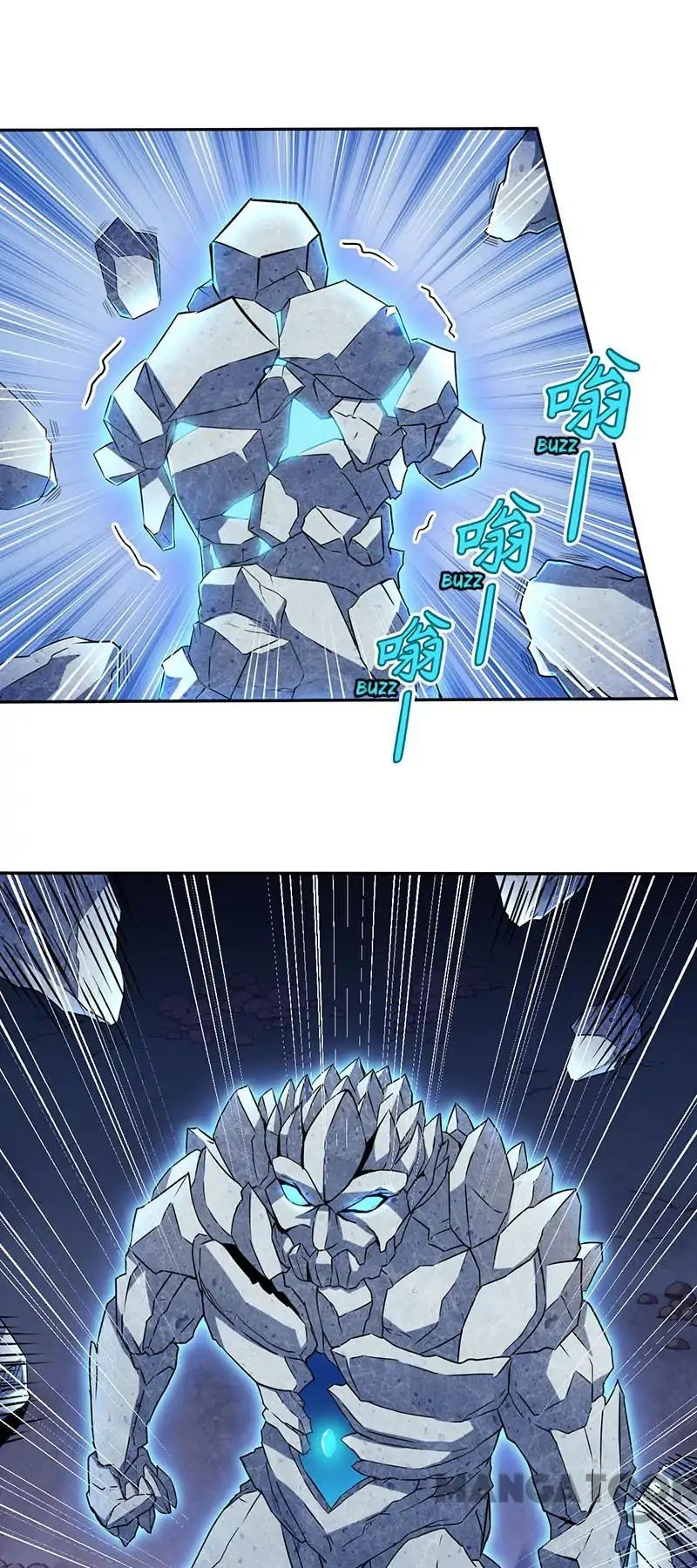 Martial Arts Reigns chapter 111 page 25