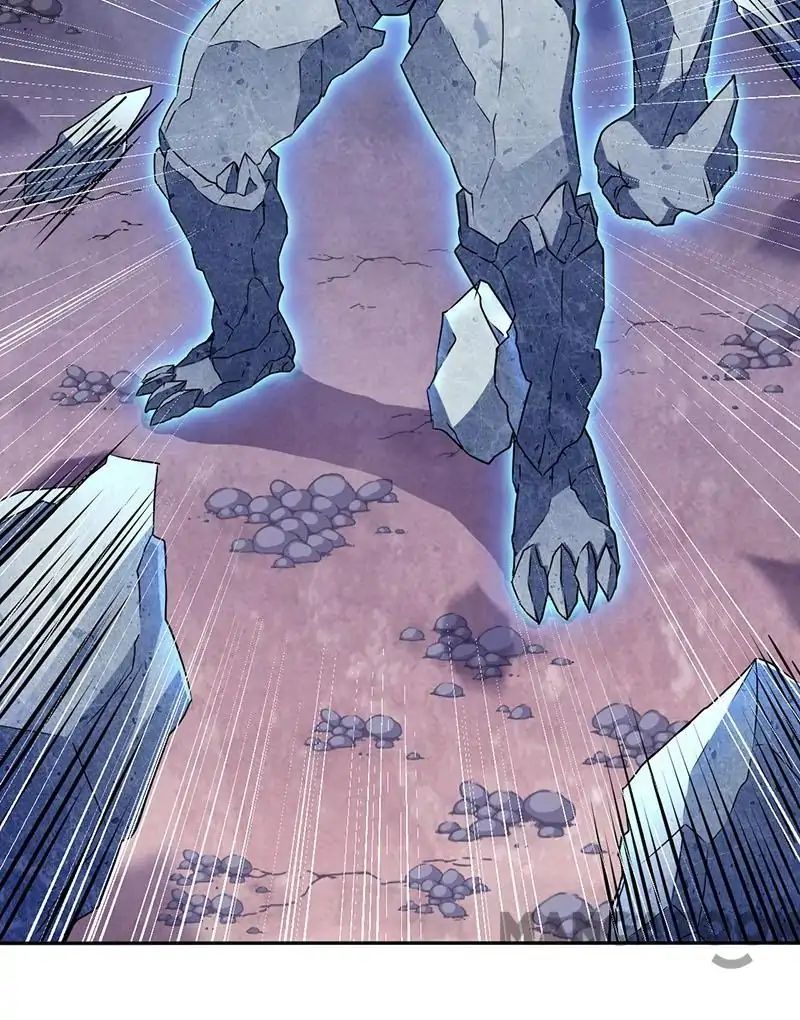 Martial Arts Reigns chapter 111 page 26