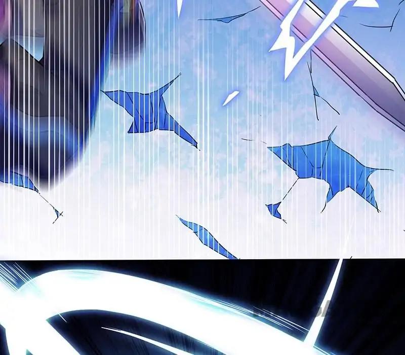 Martial Arts Reigns chapter 112 page 12