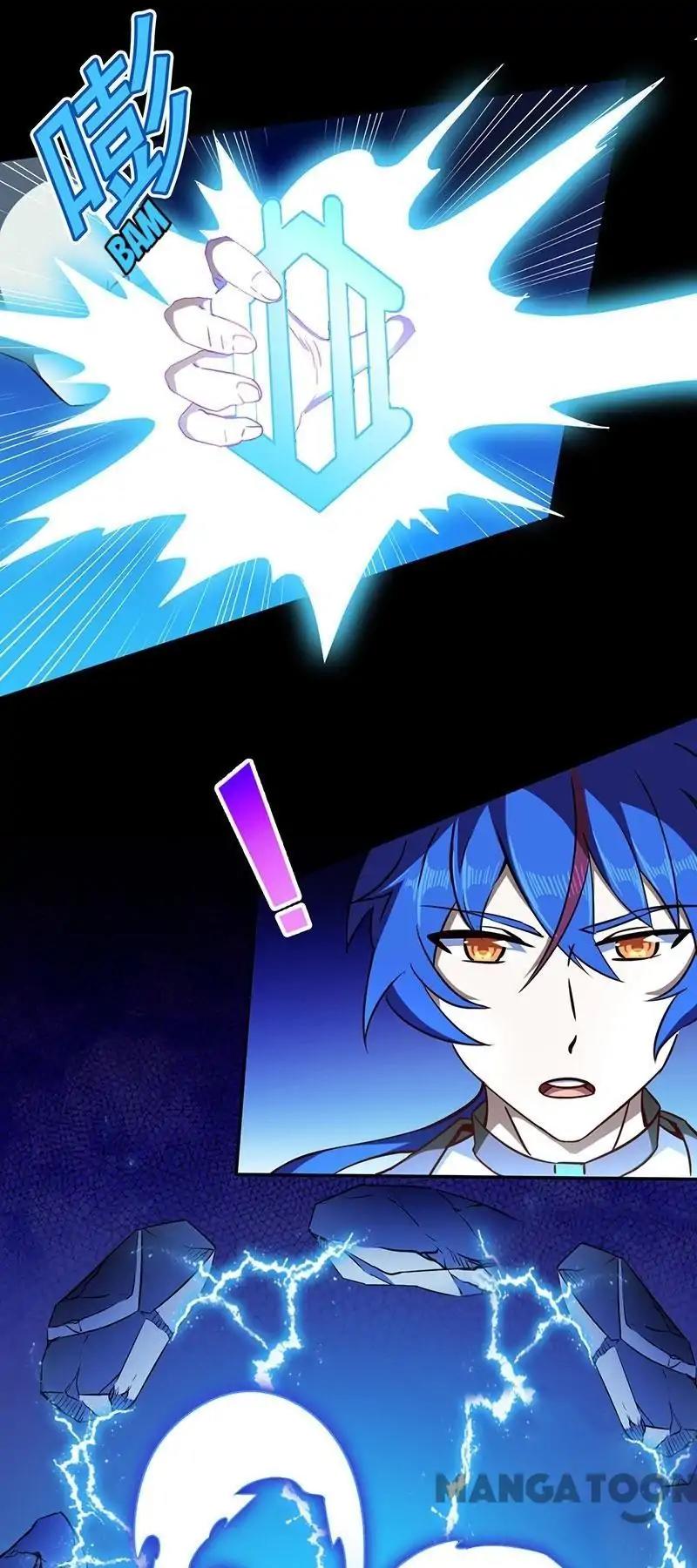 Martial Arts Reigns chapter 112 page 17