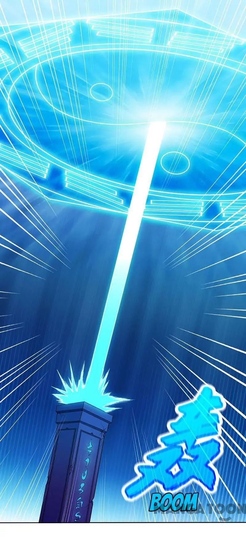 Martial Arts Reigns chapter 114 page 17