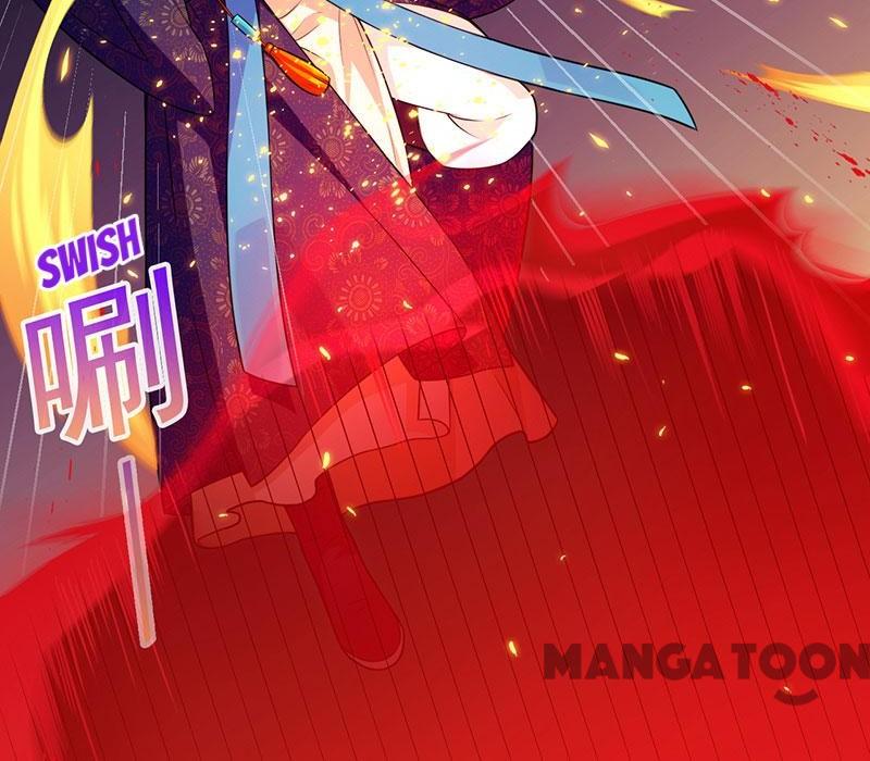 Martial Arts Reigns chapter 116 page 1