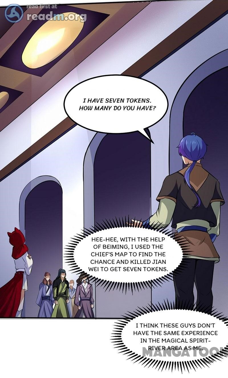 Martial Arts Reigns chapter 117 page 12