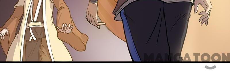 Martial Arts Reigns chapter 12 page 1